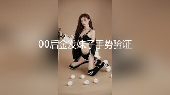 PME280 蜜桃影像传媒 美胸邻居用身体 跟我培养感情 苏念瑾