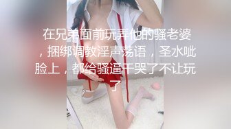 新流出酒店情趣圆床偷拍 猛男小伙和邻居嫂子