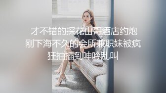 ✿千娇百媚美少女✿反差双马尾小可爱公园偷偷露出，这么可爱的妹子怎么会这么骚呢，人前淑女，人后欲火焚身！