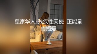 【自整理】各方面质量都很高的亚裔小母狗，身体柔软可以解锁很多姿势，想不想把她牵回家里玩呢！Mina Yahagi 【NV】 (5)