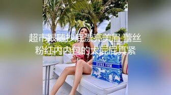 @129竖屏-白皙少妇黑情趣P站