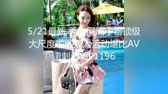 酒店绿叶房高清偷拍 胖哥和娇小女友洗完澡上床花式操逼把床都整得不停晃动