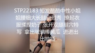 杨超越 一日女友体验卡4