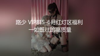 TWTP 几个舞蹈社团的妹子被有心人暗藏摄像头偷拍她们嘘嘘3吳悠嘉