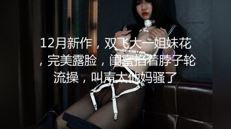 满背纹身骚气妹子摆弄各种姿势 给炮友口交舔硬沙发上躺着抽插啪啪 很是诱惑喜欢不要错过