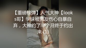 91校長大片第一部,原創露臉 朋友看我干他老婆