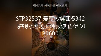 【新速片遞】  2023-12-20新流出酒店偷拍❤️气质美女少妇这么好看的樱桃小口竟然喜欢舔菊貌似还是个白虎无毛逼