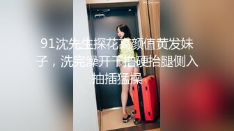 ⚡舞蹈生校花⚡身材一级棒，花季美少女 又纯又欲小闷骚型小可爱 极品蜜桃小丰臀紧实又翘挺