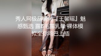 杏吧传媒《朋友妻最好欺》-女神绯丽