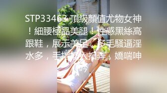 【新片速遞】  黑丝美女3P 身材高挑 被两哥们连续轮流输出猛干一个多小时 上位骑乘很疯狂 操的香汗淋漓 娇喘连连 