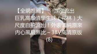 自己在家，想我了发视频勾引我