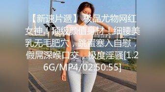  G奶甜美小姐姐，女仆装炮友JB插嘴，带着项圈链子，认真舔着屌，正入爆操直浪叫