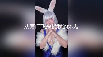 性愛上癮費洛蒙中毒 1