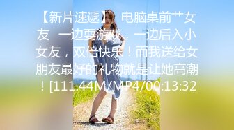 下药迷翻公司的美女同事带回酒店各种姿势玩