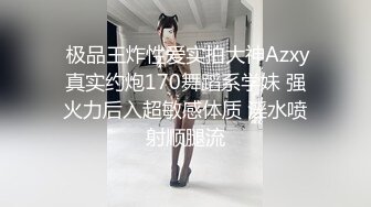 [2DF2]学妹娜娜感冒身体很难受猥琐大叔用肉棒治愈人家 [BT种子]