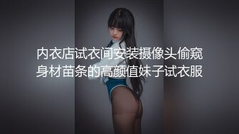 【换妻探花】大神回归今夜32岁护士，中场休息后第二炮，C罩杯美乳，相拥侧插，共享高潮至乐