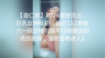 XKTC015.娃娃.养女给养父的礼物.星空无限传媒