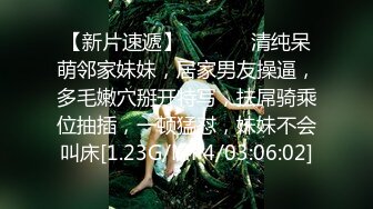 [2DF2]【午夜大老师】偷拍大胸熟女人妻，白嫩温柔技术高超，连干两炮娇喘不断骚话连篇，高清源码录制 [BT种子]