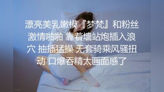 【站街研究生】带你体验水磨服务，骚女技师服务周到，再身上一顿磨蹭，舔弄JB很是享受