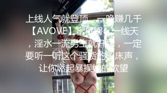 2023.05【推特网黄】湾湾萝莉甜妹【142小只马妮娜】脸穴同框自慰，嗲嗲的娃娃音，听了人都麻了，超赞！4