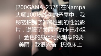 商场女厕全景偷拍肉丝细高跟气质少妇⭐饱满的肉穴细长的肉缝