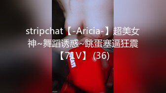 ❤️女神小母狗❤️外人眼中的女神 只是主人的小母狗罢了 不想当女神只想做母狗主人高兴