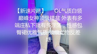 91新人女友给我口