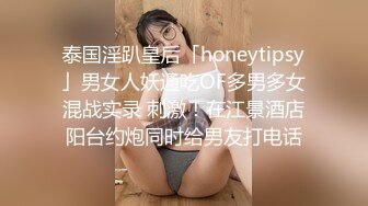 SPA养生馆极品熟女体验刺激按摩（看简界约啪渠道）