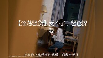 家庭摄像头破解入侵真实偸拍男女各种激烈性生活出租房情侣上演教科书式性爱 (14)