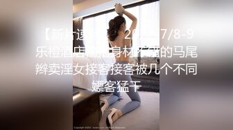 黑客破解家庭摄像头偷拍❤️白天把孩子送去上学了夫妻肆无忌惮的做爱~1