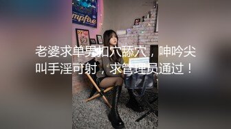 后入00后极品身材小骚货