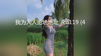 afchinatvBJ奥琳_20190328