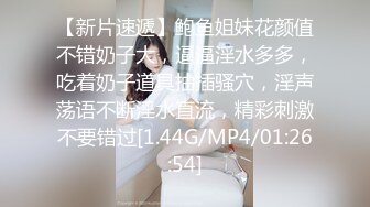 300MIUM-936 【GAP】上京してきた清純派女子、どスケベ過ぎる！乱れイキッ！ ギャップ女子＃06〈20歳  花屋店員の場合〉【オンナの意外性でヌケる！ギャップ特化型・シロウト作品】