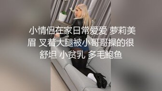 后入大屁股少妇不吃药喂不饱