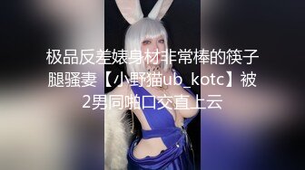 东北话对白粗口搞笑淫荡穿着洋气时髦豪爽背纹丰满女约炮说一天能实赚1千肏我的男人比你看的人还多太狠太刺激了