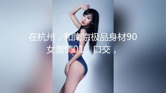 【极品媚黑❤️绿帽淫妻】绿帽老公鸡巴上带锁精环守候看媚黑淫妻被超黑猛男各种爆操 爆精怒射一丰臀 高清1080P原版