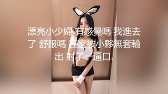 路边沟厕全景偷拍谜一样的少妇很有女人味？这样的肥B艹起来才舒服