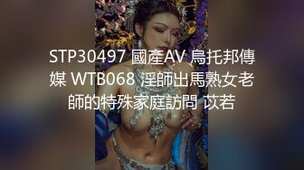 XSJ124 苡若 奇淫三国之夏侯惇拔矢啖睾 性视界传媒