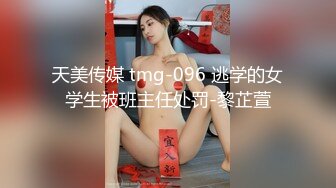 推特网黄巨乳人妻熟女赤鳞狂舞 骚货穿着情趣内衣高跟和猛男切磋性爱姿势