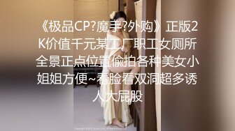 老婆骚啊