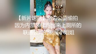 娇小可人长腿妹+风情万种骚御姐❤️Ria Manilla+ANNGODDESS（P站）❤️视频合集【90V】 (43)