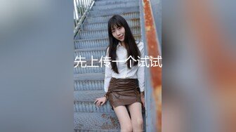 【新片速遞】 2023-2-12【秦总会所探花】极品巨乳熟女技师，黑丝肥臀高跟鞋，乳推舔屌，操逼奶子直晃