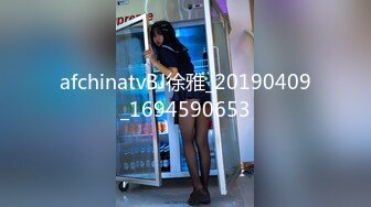 后入牛仔裤小骚妇