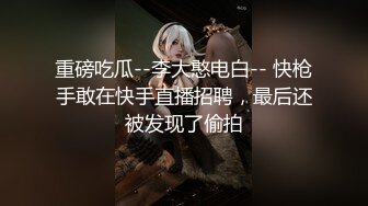 【精品推荐】Transexjapan最新流出妖娆美妖chulin大战岛国男优 骑乘上位鸡巴甩来甩去超给力