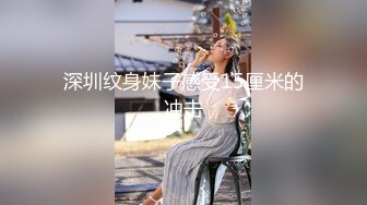 【老默爱吃鱼】按摩店勾搭，对着清秀害羞的小妹妹一通忽悠，C罩杯小小乳头美乳，对白精彩