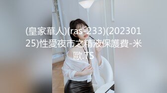 [原y版b]_0524_你n的d女n友y已y上s线x_啪p啪p_20220309