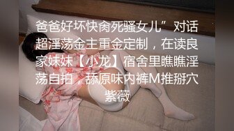 星空传媒 XKTC-031 帮同事勾引少妇没想到却是自已被绿了