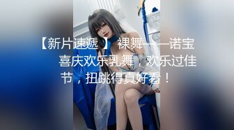 【极品迷玩❤️女神堕落】最新迷操极品白虎嫩穴美女同事 睡眠中被干的左右摇晃 只能任由处置 完美露脸 高清1080P版