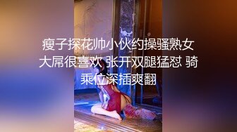 【网曝热门事件网红女神】抖音网红烧烤店老板娘的网红椅性爱流出 骑乘啪啪 性爱小马达全开 完美露脸 (1)