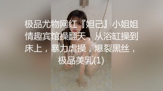 单男抽着烟干的女友大叫（1）